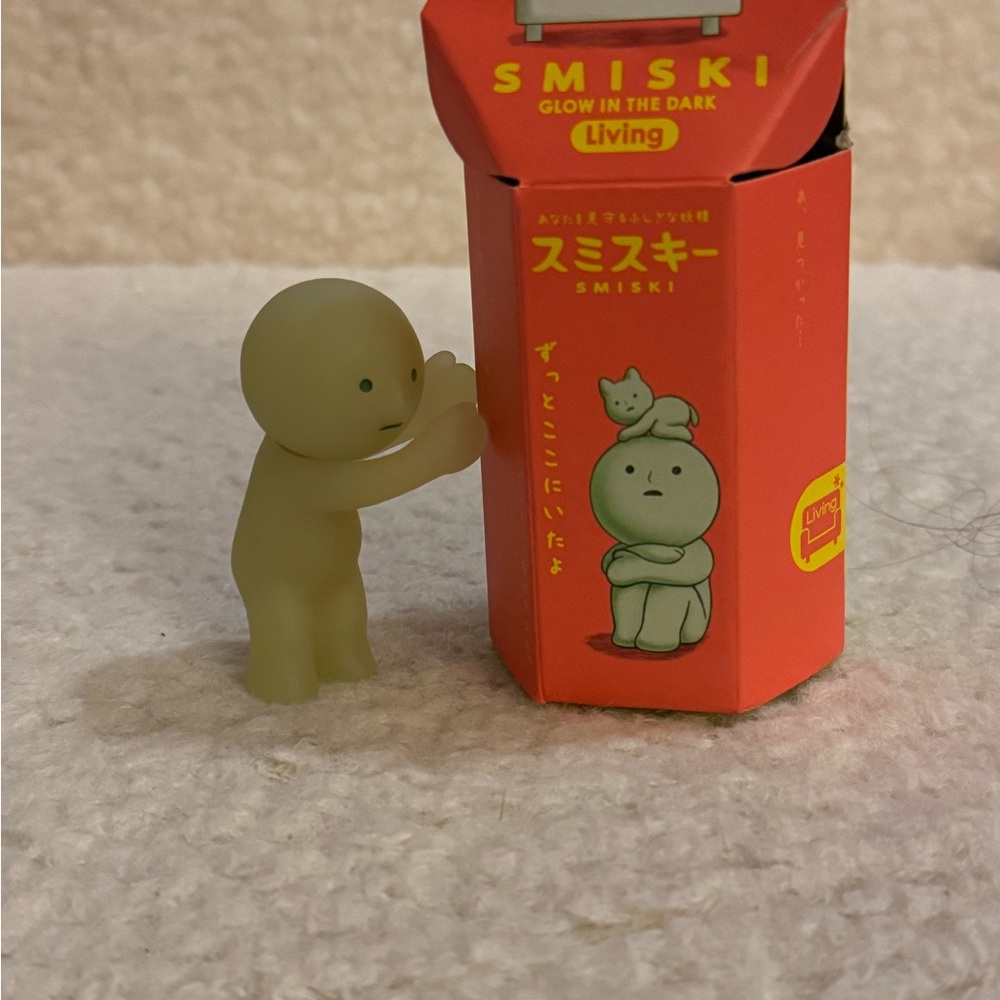 Smiski Glow-in-the-Dark Green Collectible Figure - Smiski Living